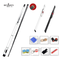 당구 큐대 3쿠션 카본 상대 개인 큐 대 용품, 10.8mm, 화이트