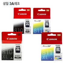 캐논정품잉크 PG-810 CL-811 PG810XL CL811XL IP2770, CL-811XL 대용량칼라, 1, 1개