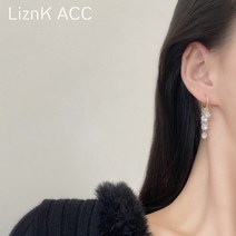 LinzK ACC 귀걸이 여자패션귀걸이