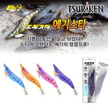 쯔리겐 에기스타 21 신형에기 노멀 쉘로우 슈퍼쉘로우, 쉘로우3.5 케이무라핑크 S-22(678)
