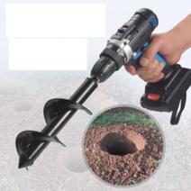 자동 호미 땅파기 구굴기 땅 구멍뚫는 얼음 구멍 드릴, 5X37cm