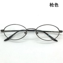 무빙한효주안경 패션 안경테 동글이 가벼운 뿔테 얇은 타원형 복고풍