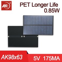 휴대용 태양열발전기 배터리 캠핑 차박 전원 충전기 1V 2V 1.5V 3V 5V 6V 7V 모노 미니 태양 전지 패널 완, 12 AK98x63 5v 175ma