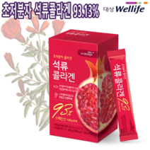 대상웰라이프 석류 콜라겐 초저분자 피쉬 콜라겐 가수분해 스페인산 석류 피부노화 개선, 300g, 1개