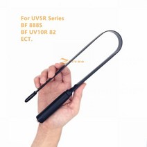 2021 새로운 도착 전술 SMA-F 접이식 안테나 BAOFENG VHF CS 싸우는 사냥 BAOFENG UV-5R 82 BF-888S, CHINA|48CM  S