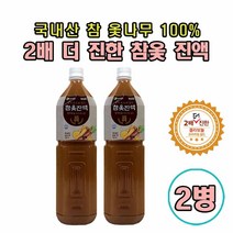 옻 추출물 참옻 진액 옻물 옻국물 옻닭 참옻나무 발효 추출액 진한 원액 옻즙 건강즙 옻나무 옻오리 옻오름없는 진액 플라보놀 복날 보양식 백숙용, 1500 _ 2