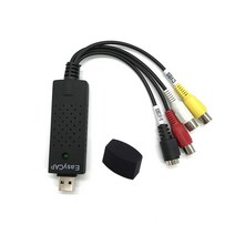 변환 USB 비디오테이프 이지캡처 이지캡쳐 이지캡2