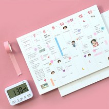 인디고 기본 타임 플랜 메모패드 A4 사이즈 50매 1세트 시간 계획표 프로젝트 일정 정리