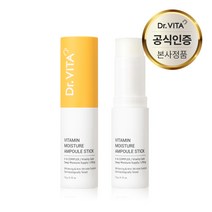 닥터비타 기미 잡티 주름개선 집중케어 원터치 비타민 모이스처 멀티밤 앰플스틱 10g (전신 사용가능), 1개