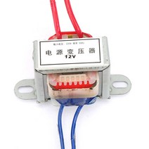 차폐 트랜스 오디오 AC 220V 12V 24V EI 단일 전원 변압기 2W 50Hz 스텝 다운 벅 컨버터 순수 구리 와이어 절연, [01] 12V