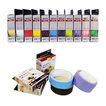 플로엠 삼원 제본테이프 13가지색상 25mm 35mm 40mm 50mm, 3.제본테이프50mm-흰색
