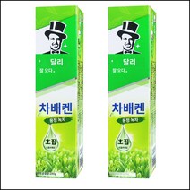 DARLIE 달리 치약 베스트 190 g X 2 개, 2개, 190g