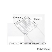 12v전기장판 12볼트전기장판 12v 온열 차량 자동차 전기 겨울 매트 시트 12V 24V 110V 220V 알루미늄 호일 히터 난방 패드 밴드 플레이트 자기 접착 성 유연한 방, [05] 110V, [04] 130x130mm