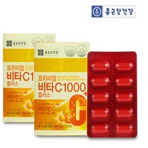 종근당건강 비타민C 프리미엄비타씨1000 100정x2통, 100정X1통