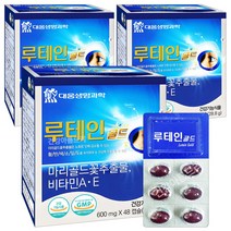 눈건강 대웅생명과학 루테인골드 48캡슐X3개/마리골드꽃 비타민A E, 3개