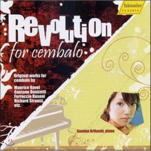 [CD] Sumina Arihashi 쳄발로의 혁명 (Revolution for Cembalo)