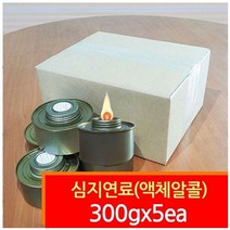 알콜연료 캔 5P 액체 6시간지속 에탄올연료 고체연료 HONI 259202EA, 5개