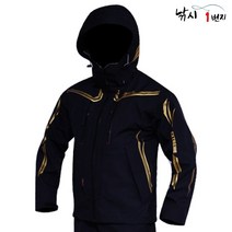 퀴마 익스트림 디쎈드 낚시복 JW-7066, 블랙