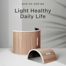 썬닥터 사우나 돔 복부 온열 찜질기 편백나무 가정용 원적외선 반신욕, 소(670mm X 500mm)_헤링본 블루, 상세페이지 참조6