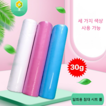 일회용 부드러운 부직포 마사지 뷰티 침대 시트/ 베드커버, 화이트/48매/롤, 80X180