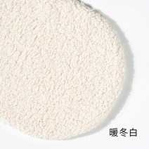 엔틱 벤치 편안 펜션 인테리어 라탄 식탁의자 디자인 고급인테리어 체어 편한 카페 식탁, 따뜻한 겨울 화이트 방석 1.4M