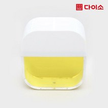 [다이소]쥬얼리방향제(레몬)-23208