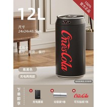 자동휴지통 모던 감성 인테리어 빈티지 실내 주방 거실 안방 드레스룸, J