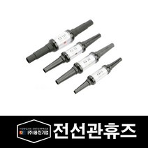 용진 외선자재 전선관 휴즈 38SQ 150A (24362), 24362_전선관휴즈_38SQ, 1개