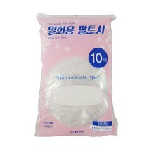 (비닐)_팔토시_10매_일회용_다용도팔토시 DE5E