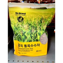 노브랜드 알곡 통옥수수차 1KG X 1 NOBRNAD ROASTED CORN TEA 1KG X 1, 1