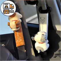 인형 안전 벨트 쿠션 커버 벨트커버, 그레이2p