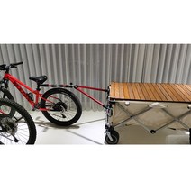 올바른 자전거 웨건 연결 트레일러 브라켓 Y폴, B-type, 1개