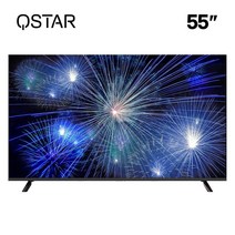 큐스타 22년형 55인치 4K UHD 제로베젤 TV Q5500UEH, 직배[자가설치], 수도권(서울경기인천)