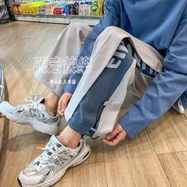 옷잘입는남자 꾸안꾸룩 키작은남자코디 조깅복 회색트레이닝바지 와일드 조커팬츠 2XL까지