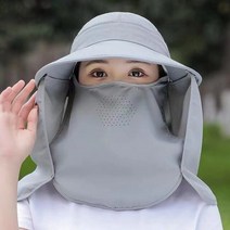얼굴 햇빛 가리개 농사 모자 자외선 차단 마스크 목 여름 넥워머 골프 야외 태양 큰 챙 여성용 사이클링 농장 작업, Gray