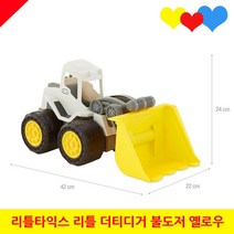 불도저 타워크레인 소형 중장비 장난감 덤프트럭 레미콘 포크레인 리틀타익스 옐로우 650567