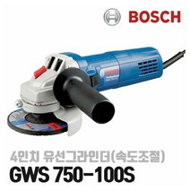 BOSCH 그라인더GWS6-100E 4인치 속도조절