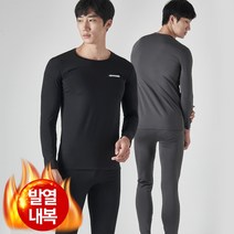 업스케일 UP-801 남자 기모내복 남성 겨울 발열 보온 방한 내의 상하세트