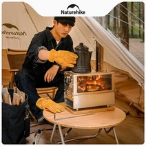Naturehike x 그린 스토브 목재 스토브 야외 캠핑, 화로 본체 + 스틸 베이스(파이프 별도구매)