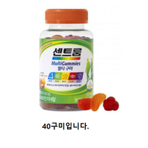 센트룸 멀티 구미 160g, 40정 × 4개