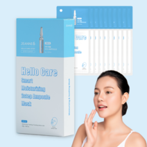 [쟌느식스] 10매입 데일리 얼굴 피부 수분 보습 여드름 트러블 홍조 알란토인 진정 미백 화이트닝 주름 개선 재생 모공 축소 수축 피지 마스크 시트 팩, 10개