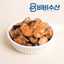 비비수산 큼직한 자숙 블루 홍합살, 1kg