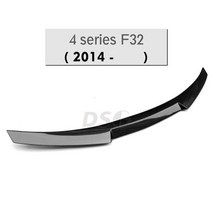 f32 f33 탄소 섬유 리어 트렁크 윙 스포일러 bmw 4 시리즈 f32 쿠페 f33 f83 m4 컨버터블 420i 428i 435i