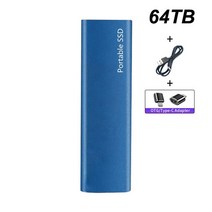 샤오미 휴대용 외장형 하드 SSD USB C 고속 디스크 1TB 2TB 4TB 16TB, [16] Blue 64TB