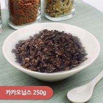 아름다운가게 [건강한밥상]카카오닙스 (베트남) 250g, 단일옵션