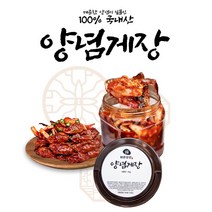 바른장인 국내산 수제 양념게장 1.5kg 살이꽉찬 절단꽃게, 1개