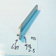 가나658 선반밀링공구 절삭공구 금형공구 특수공구