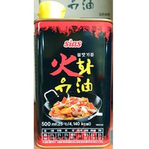 만능 불맛향미유 불향기름 불맛고추기름 500g 업소용, 상세페이지 참조, 상세페이지 참조, 상세페이지 참조, 상세페이지 참조