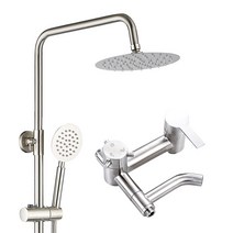 무광 니켈 해바라기 샤워기 세트 욕조수전 교체, 해바라기 샤워기세트, 1개