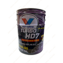 발보린 터보 HD7 10W40 CI-4 유로4/5추천 대형 디젤용 100%합성엔진오일 (20L), 1개, 20000ml